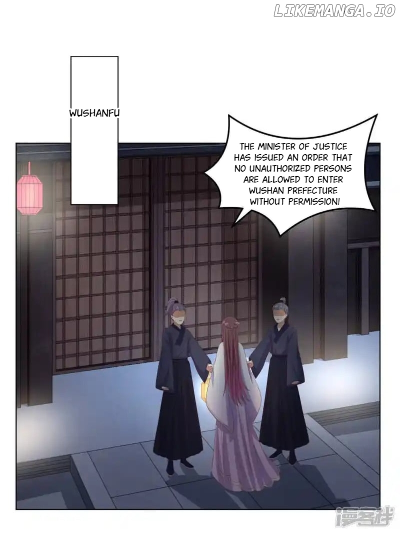 Rewrite My Fate chapter 116 - page 8